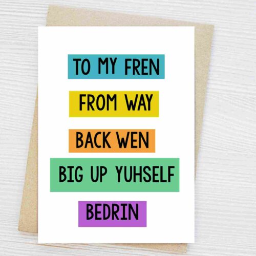 Jamaican Friendship Birthday Card