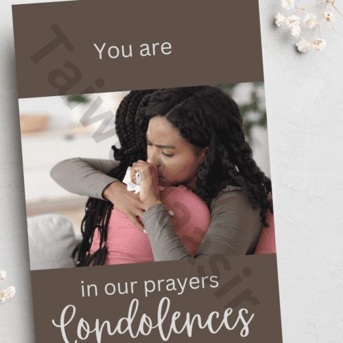 Sympathy Card - Condolences