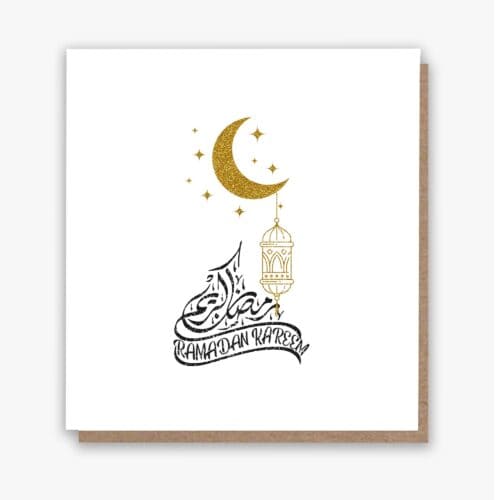 Ramadan Kareem Blessings!