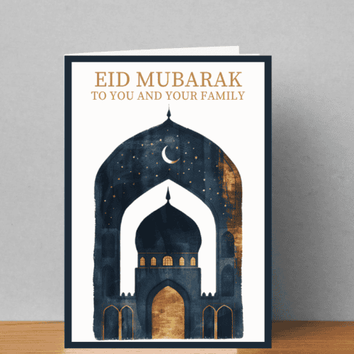 Eid Mubarak Cards, Islamic Cards, Eid Celebration Cards, Happy Eid, Eid-Ul-Fitr, Eid-Ul Adha, Eid Card