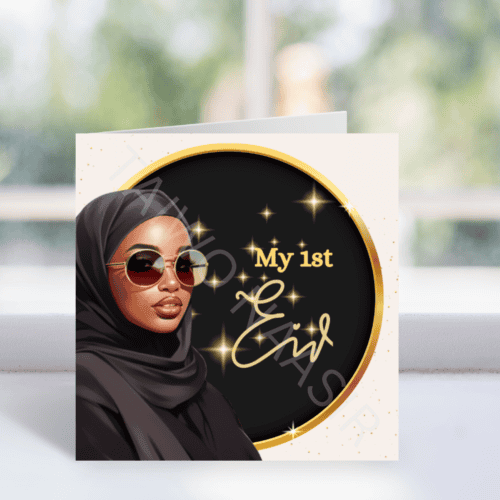 Greeting card - Eid Mubarak My 1st Eid