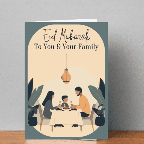 Eid Mubarak Cards, Islamic Cards, Eid Celebration Cards, Happy Eid, Eid-Ul-Fitr, Eid-Ul Adha, Eid Card