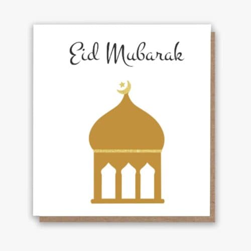 Eid Mubarak