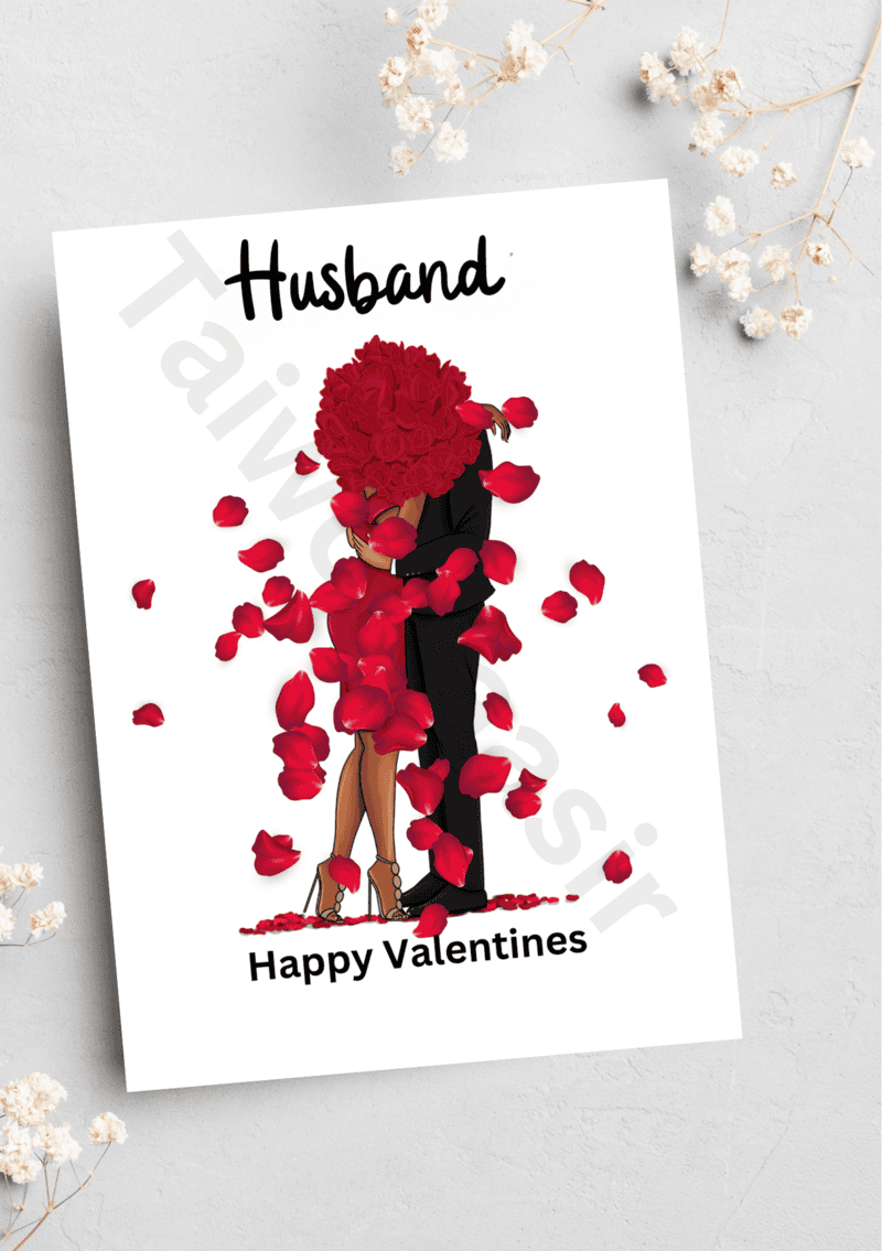 Valentines card - Husband