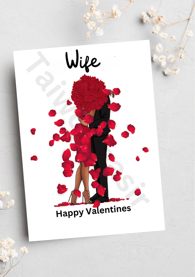Valentines card - Wife