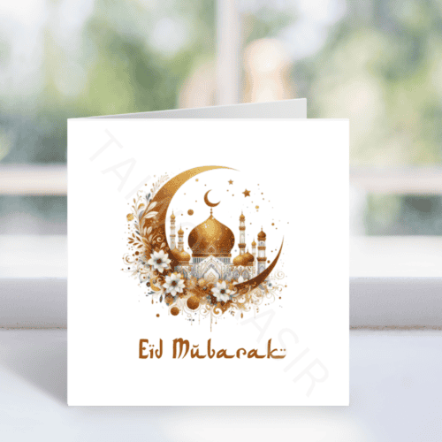 Eid card - Crescent moon and flowers