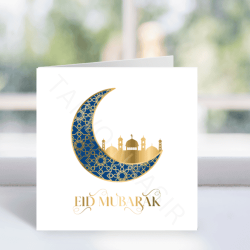 Eid Card - Blue and gold crescent moon